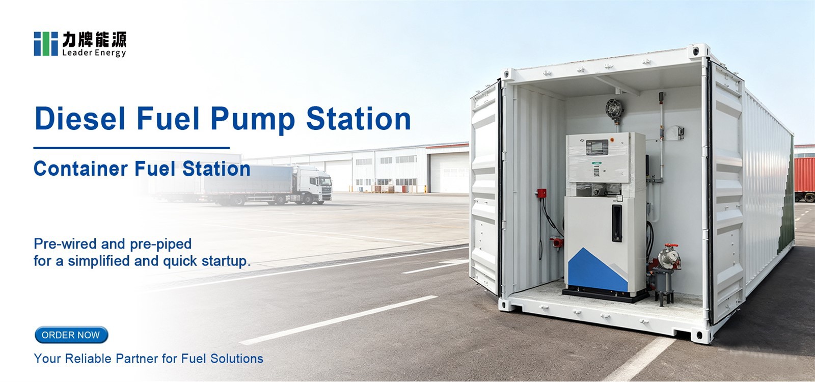 diesel fuel pump station 1 diesel fuel pump station 1