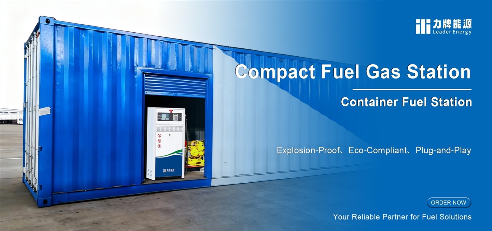 compact fuel gas mstation 1 compact fuel gas mstation 1